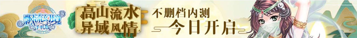 毕节市新闻网